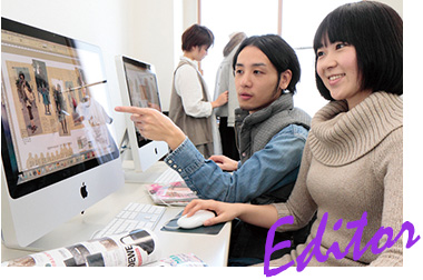雑誌編集者